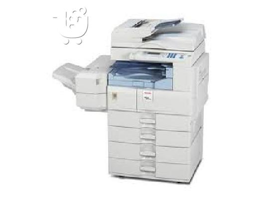 Ricoh Aficio 220....$1,300